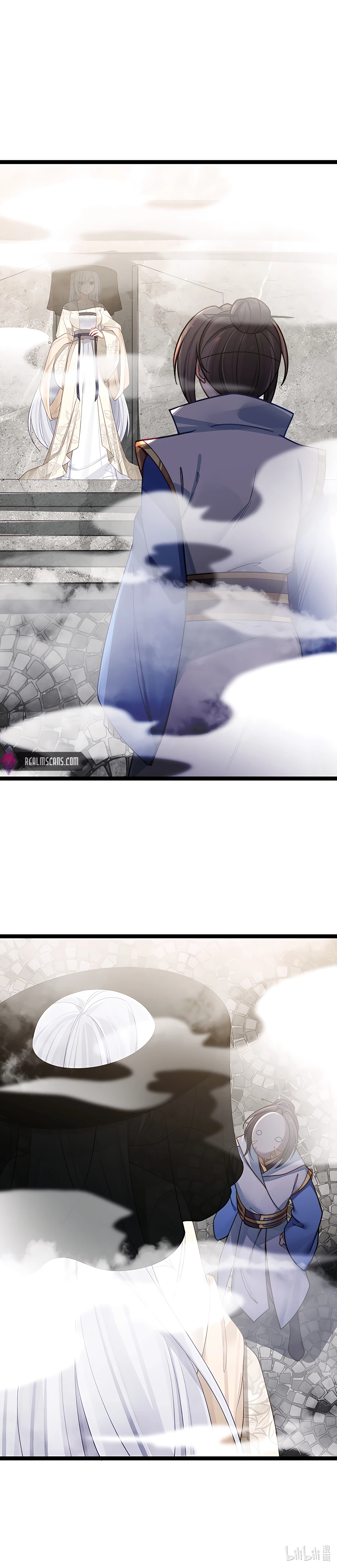 My Wife is Actually the Future Tyrant Empress Chapter 42 - page 19
