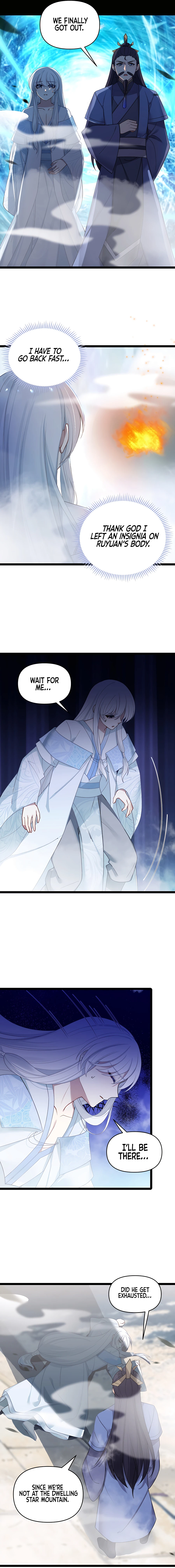 My Wife is Actually the Future Tyrant Empress Chapter 45 - page 13