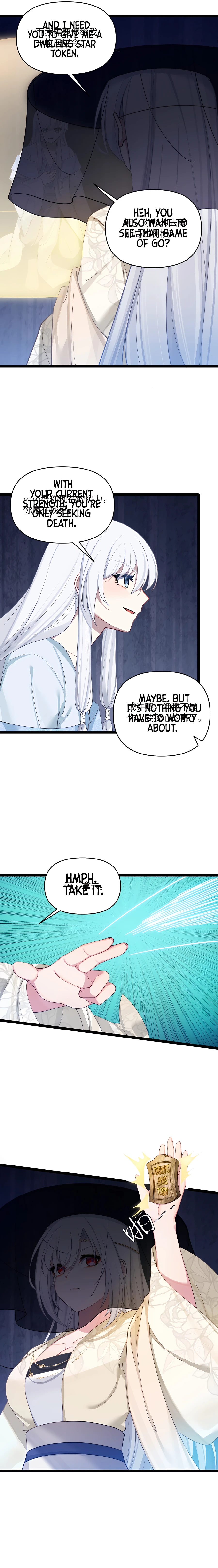My Wife is Actually the Future Tyrant Empress Chapter 46 - page 14