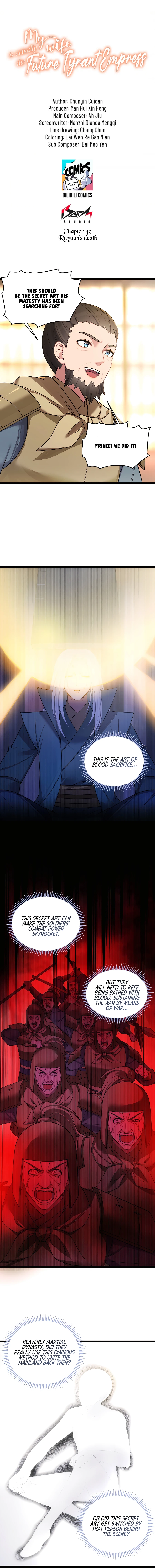 My Wife is Actually the Future Tyrant Empress Chapter 49 - page 2