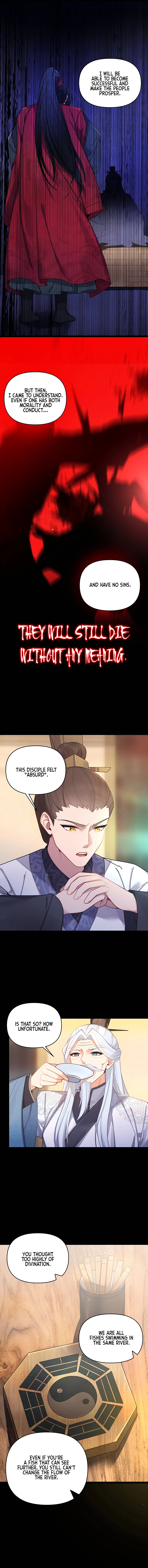 My Wife is Actually the Future Tyrant Empress Chapter 49 - page 5
