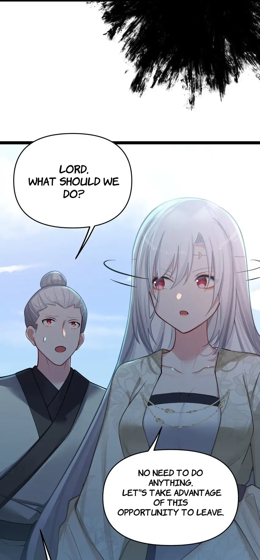 My Wife is Actually the Future Tyrant Empress Chapter 52 - page 16