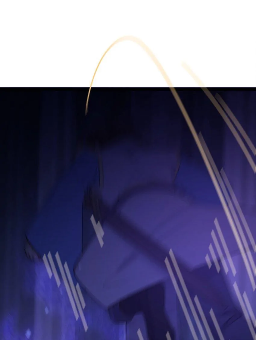 My Wife is Actually the Future Tyrant Empress Chapter 52 - page 21