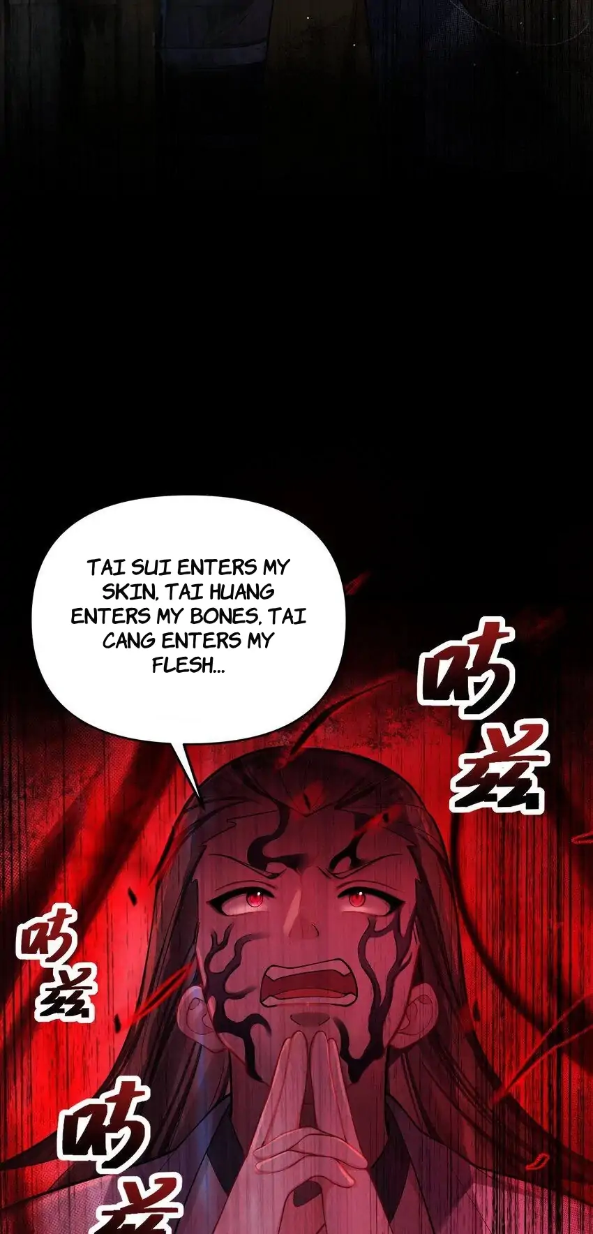 My Wife is Actually the Future Tyrant Empress Chapter 52 - page 3