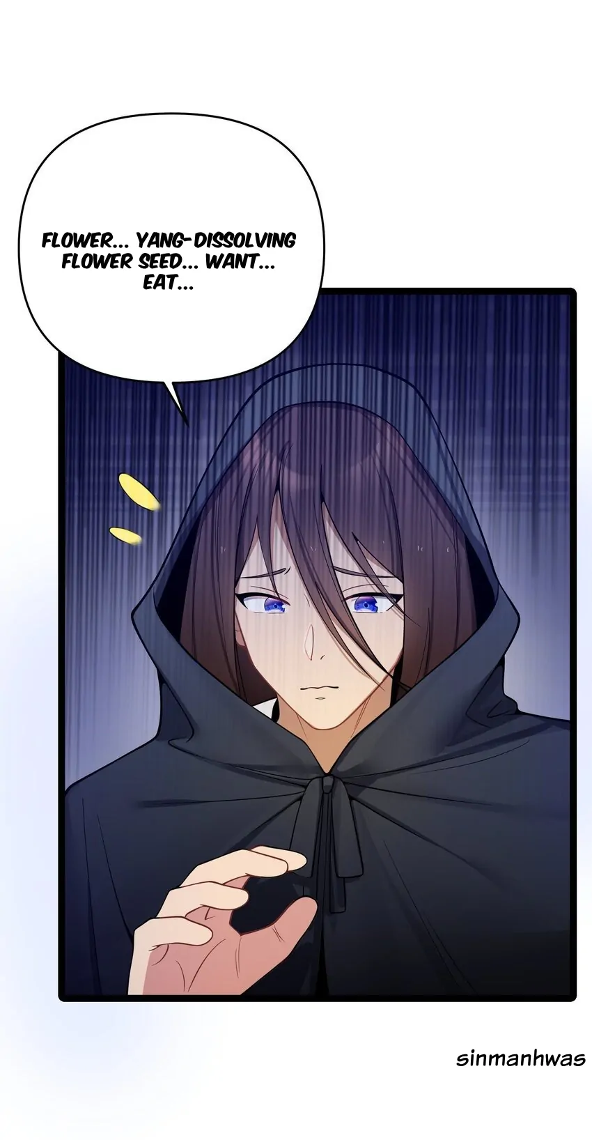 My Wife is Actually the Future Tyrant Empress Chapter 53 - page 10