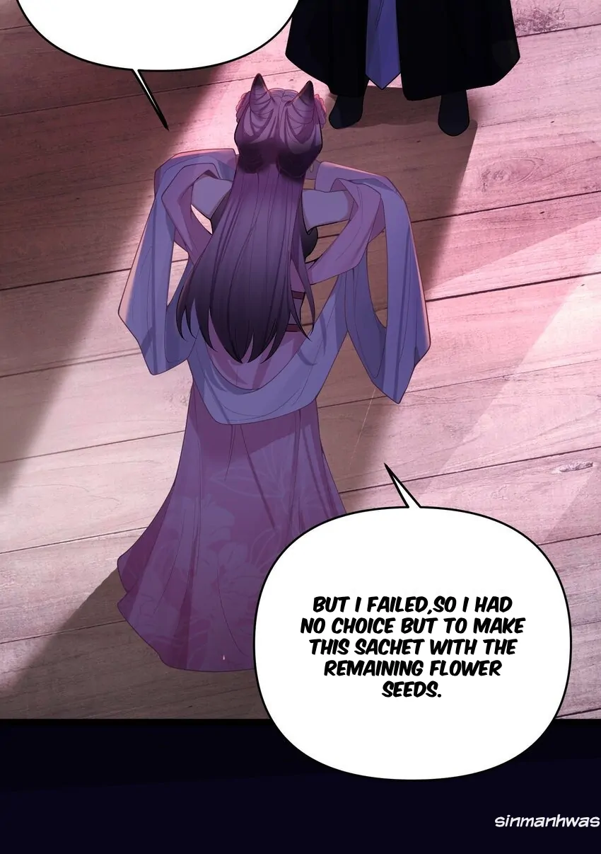 My Wife is Actually the Future Tyrant Empress Chapter 53 - page 15