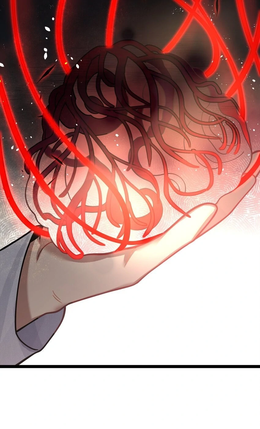 My Wife is Actually the Future Tyrant Empress Chapter 53 - page 18