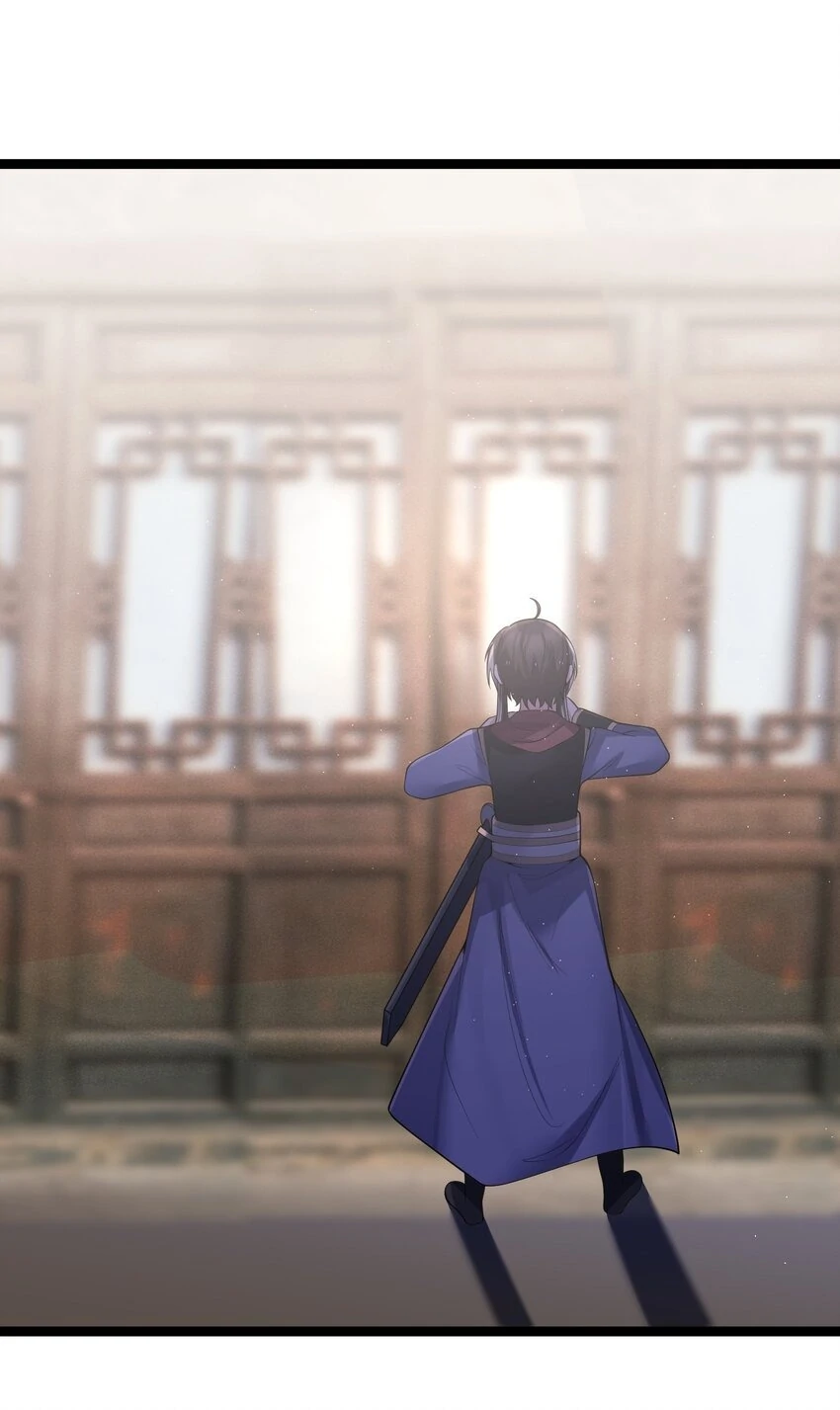 My Wife is Actually the Future Tyrant Empress Chapter 53 - page 27