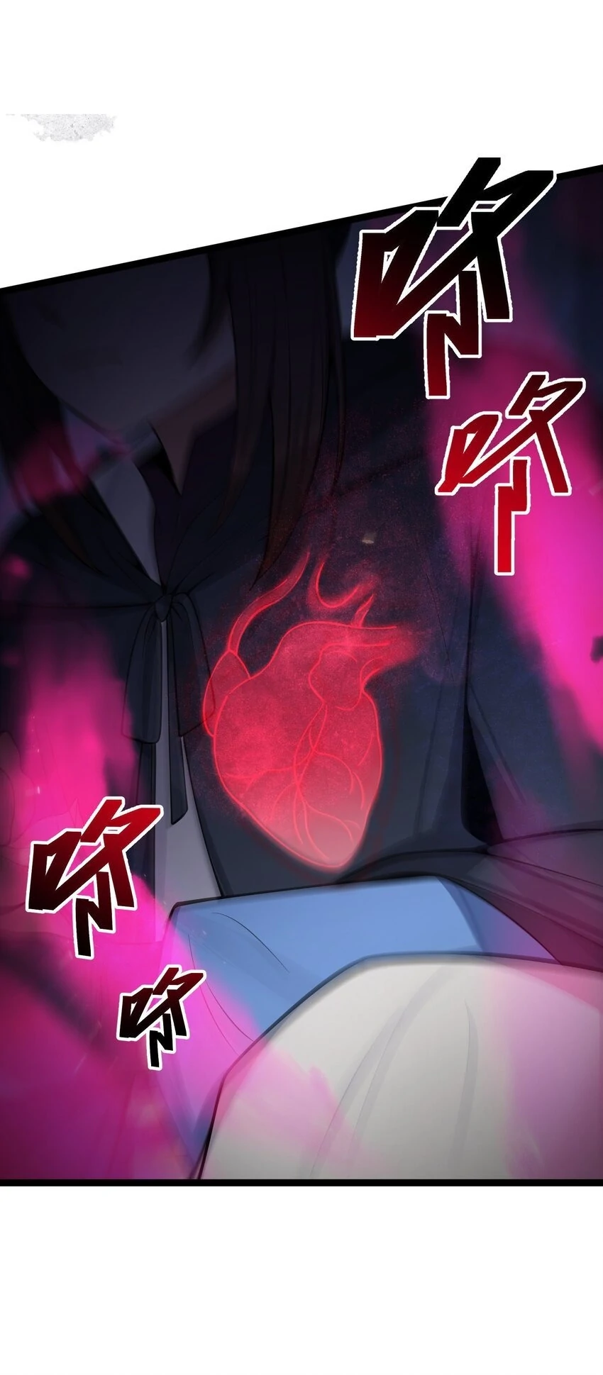 My Wife is Actually the Future Tyrant Empress Chapter 53 - page 33