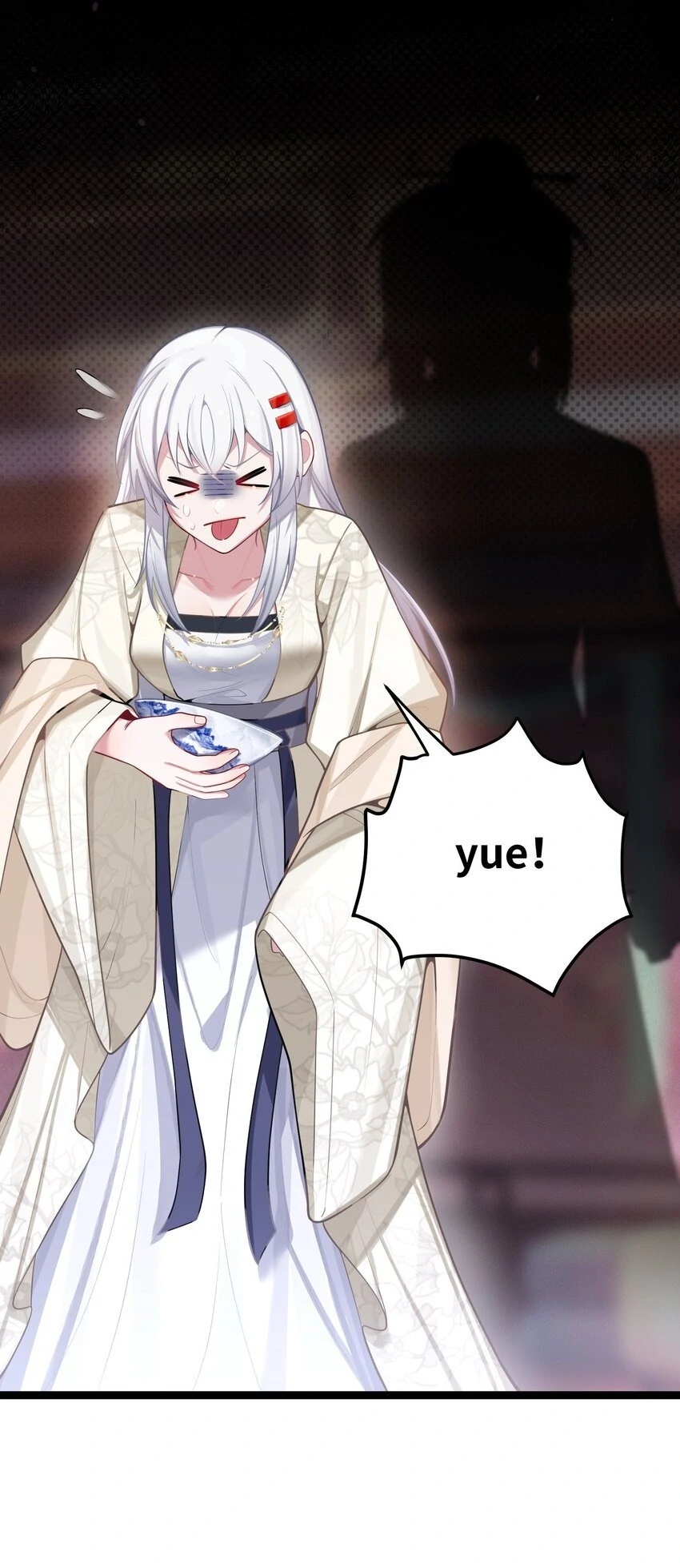 My Wife is Actually the Future Tyrant Empress Chapter 53 - page 47
