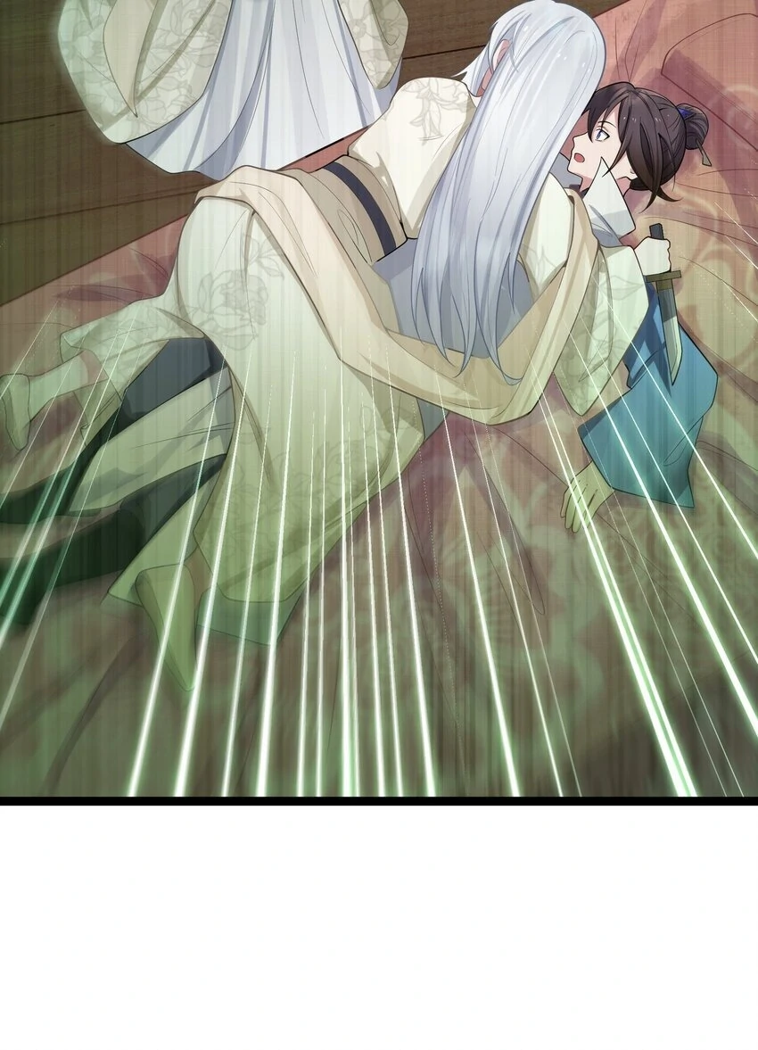 My Wife is Actually the Future Tyrant Empress Chapter 53 - page 55