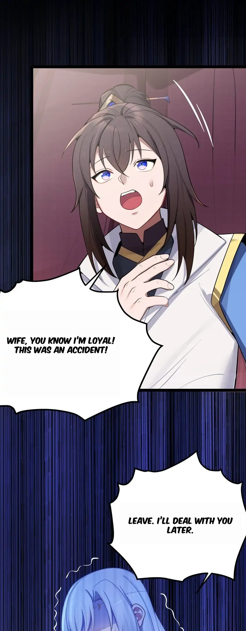 My Wife is Actually the Future Tyrant Empress Chapter 53 - page 57