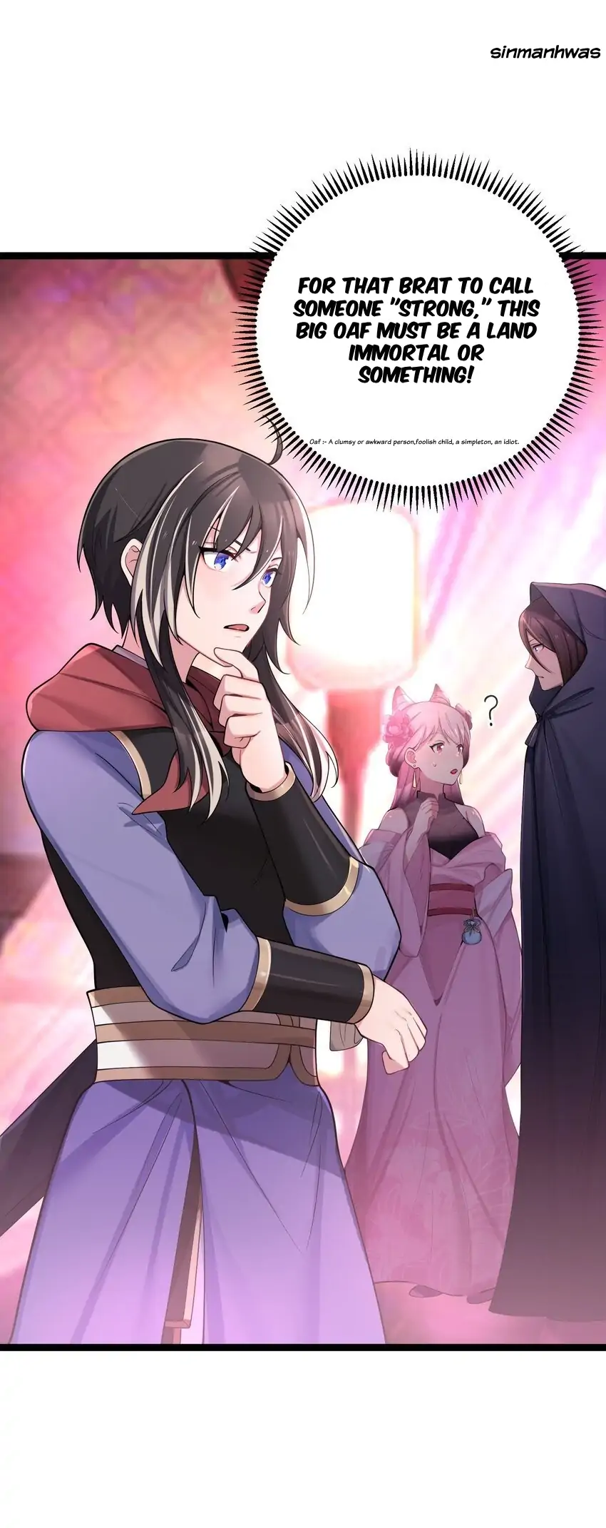 My Wife is Actually the Future Tyrant Empress Chapter 53 - page 6