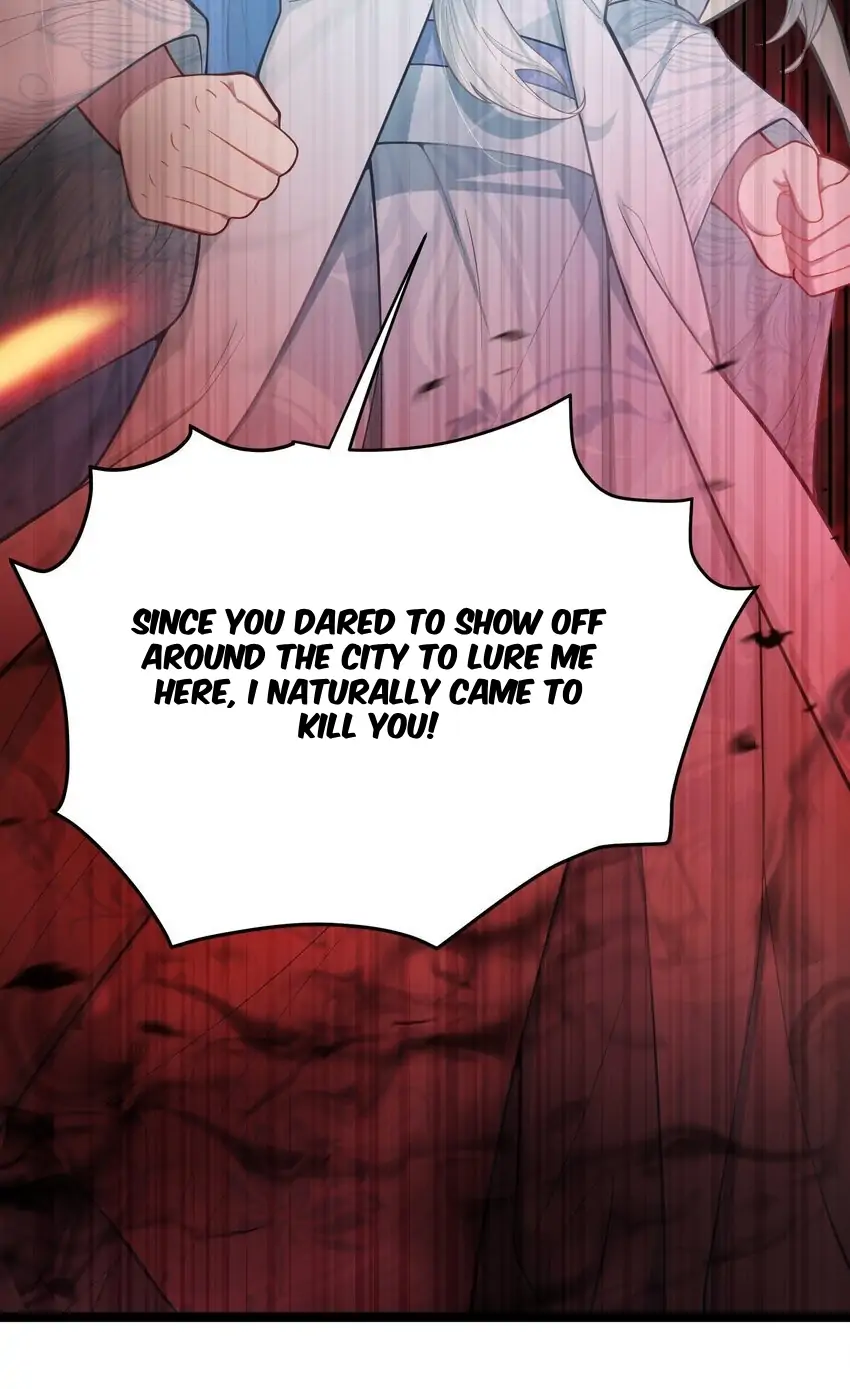 My Wife is Actually the Future Tyrant Empress Chapter 55 - page 3