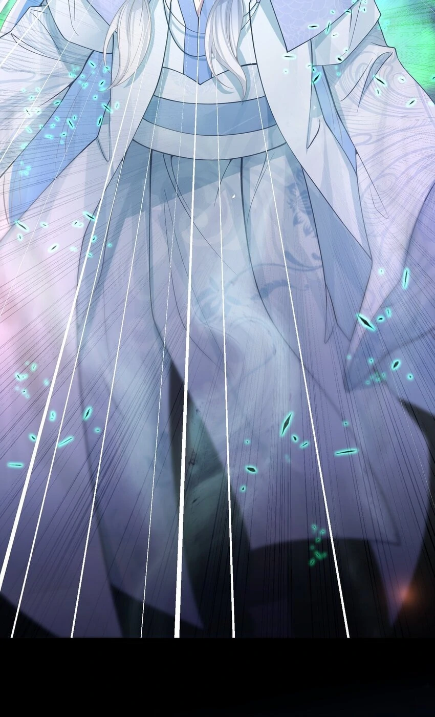 My Wife is Actually the Future Tyrant Empress Chapter 55 - page 36