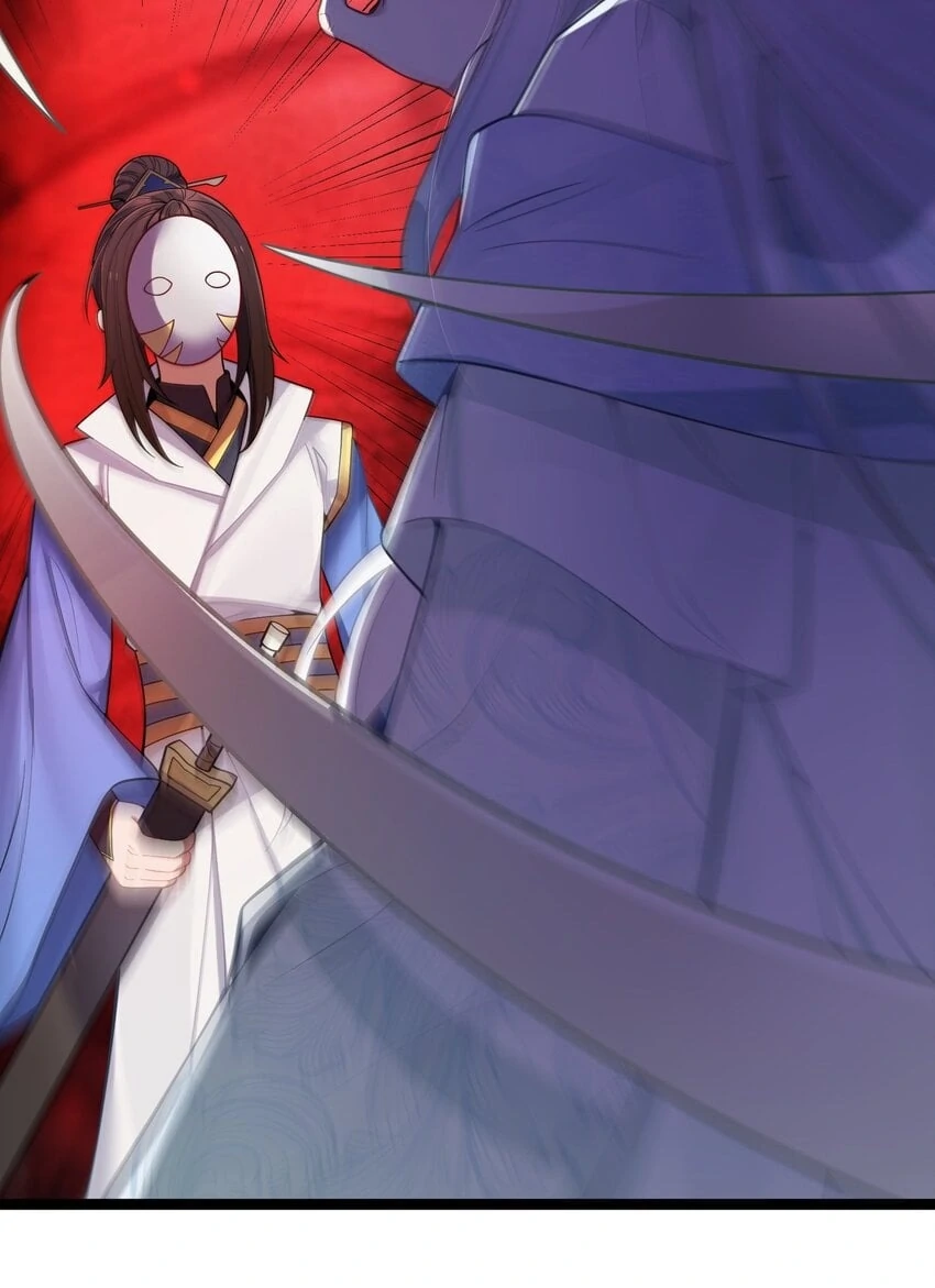 My Wife is Actually the Future Tyrant Empress Chapter 55 - page 5