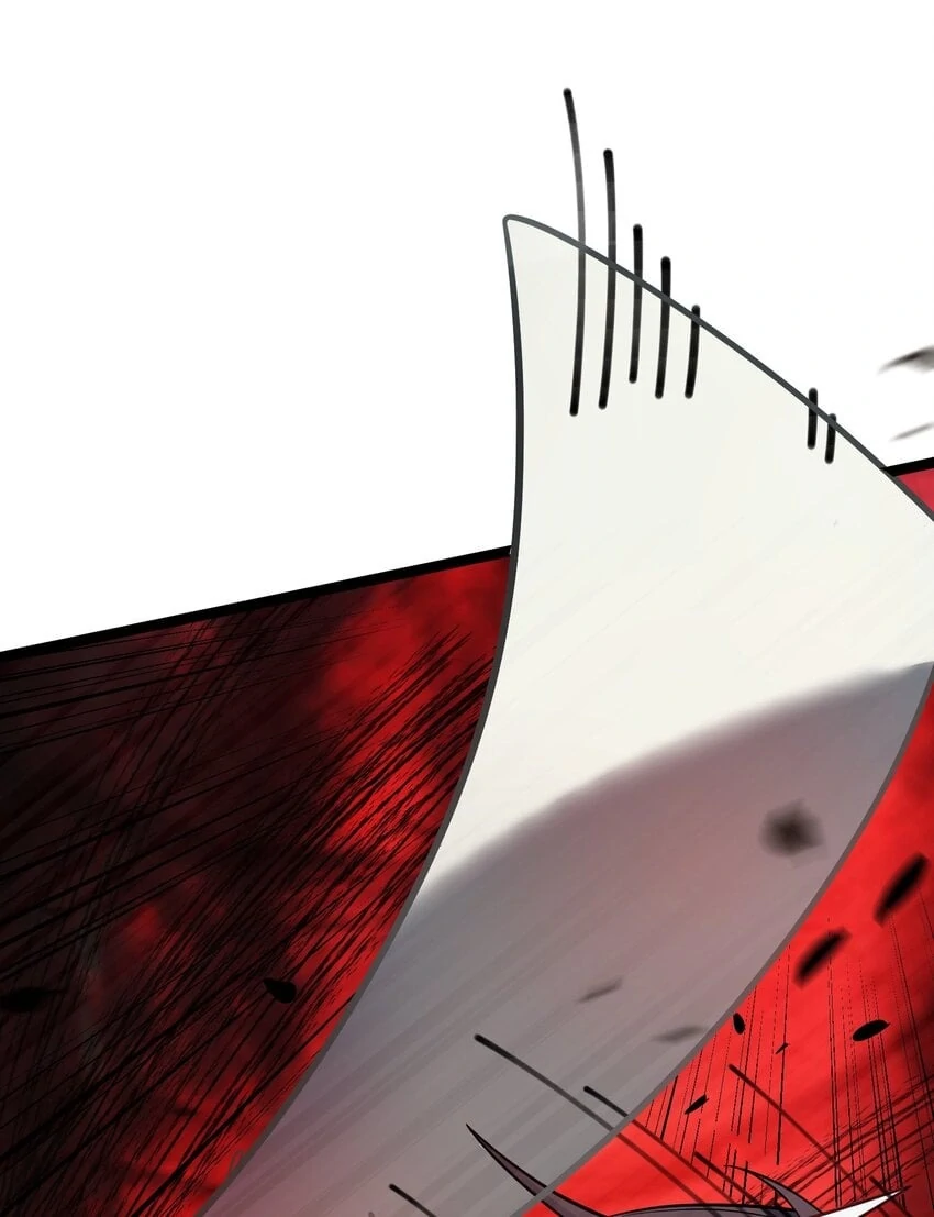 My Wife is Actually the Future Tyrant Empress Chapter 55 - page 6