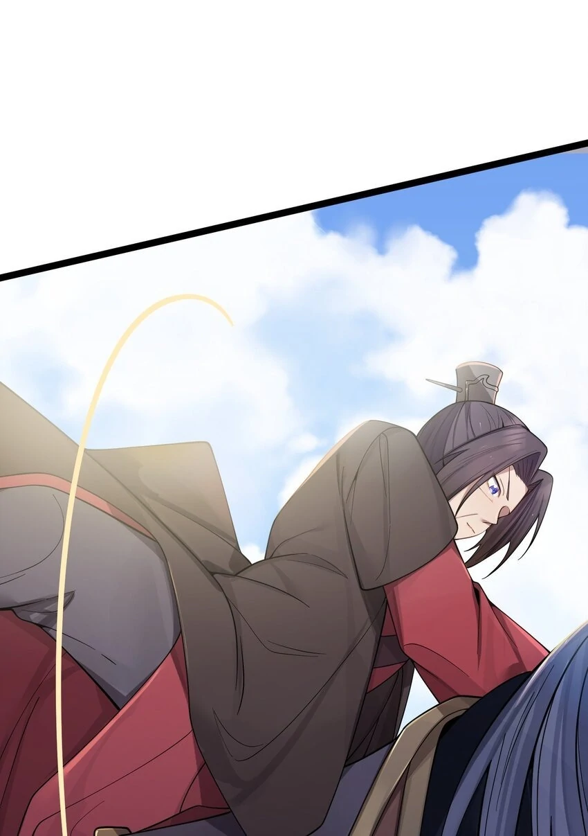 My Wife is Actually the Future Tyrant Empress Chapter 55 - page 69