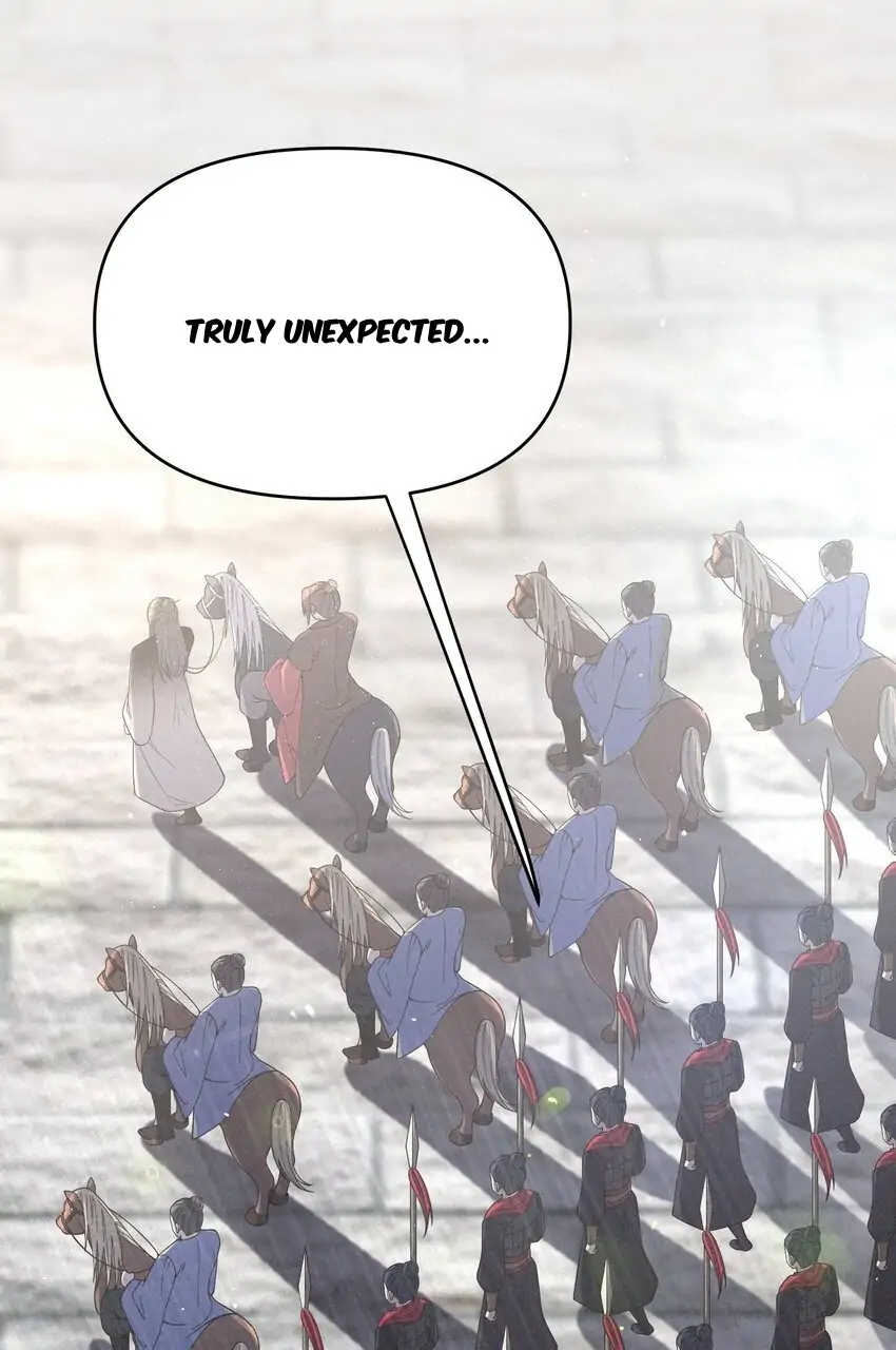 My Wife is Actually the Future Tyrant Empress Chapter 55 - page 77