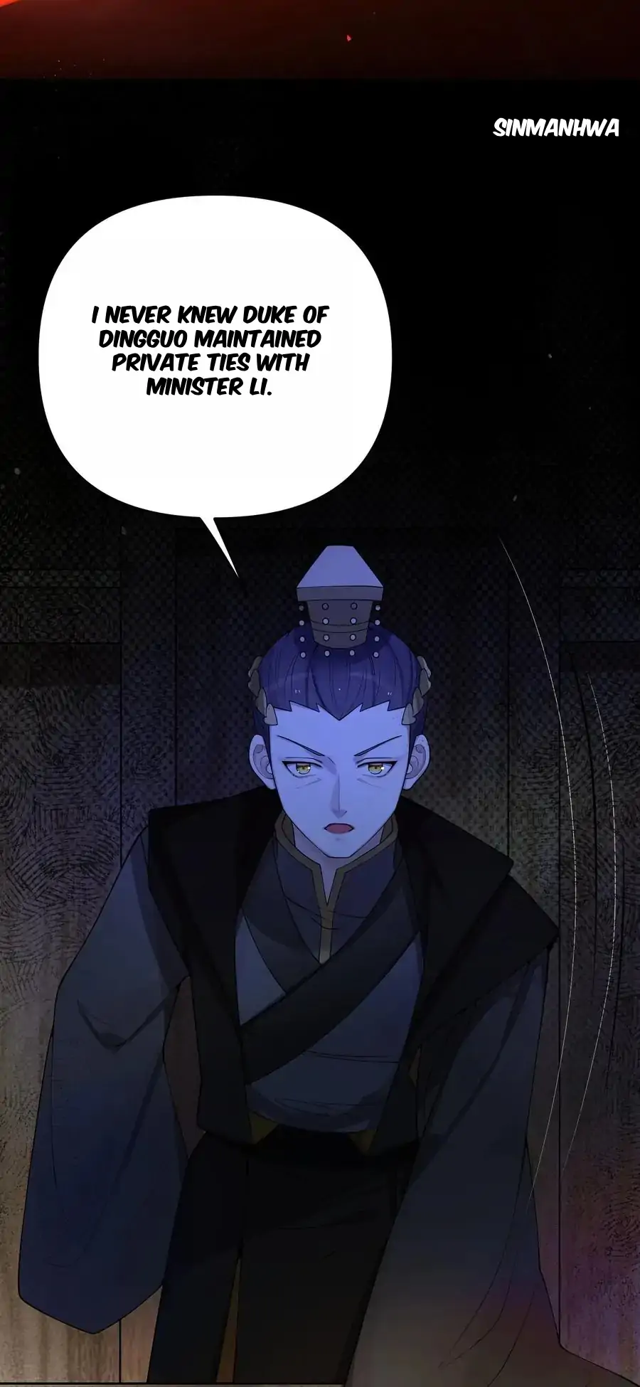 My Wife is Actually the Future Tyrant Empress Chapter 56 - page 15