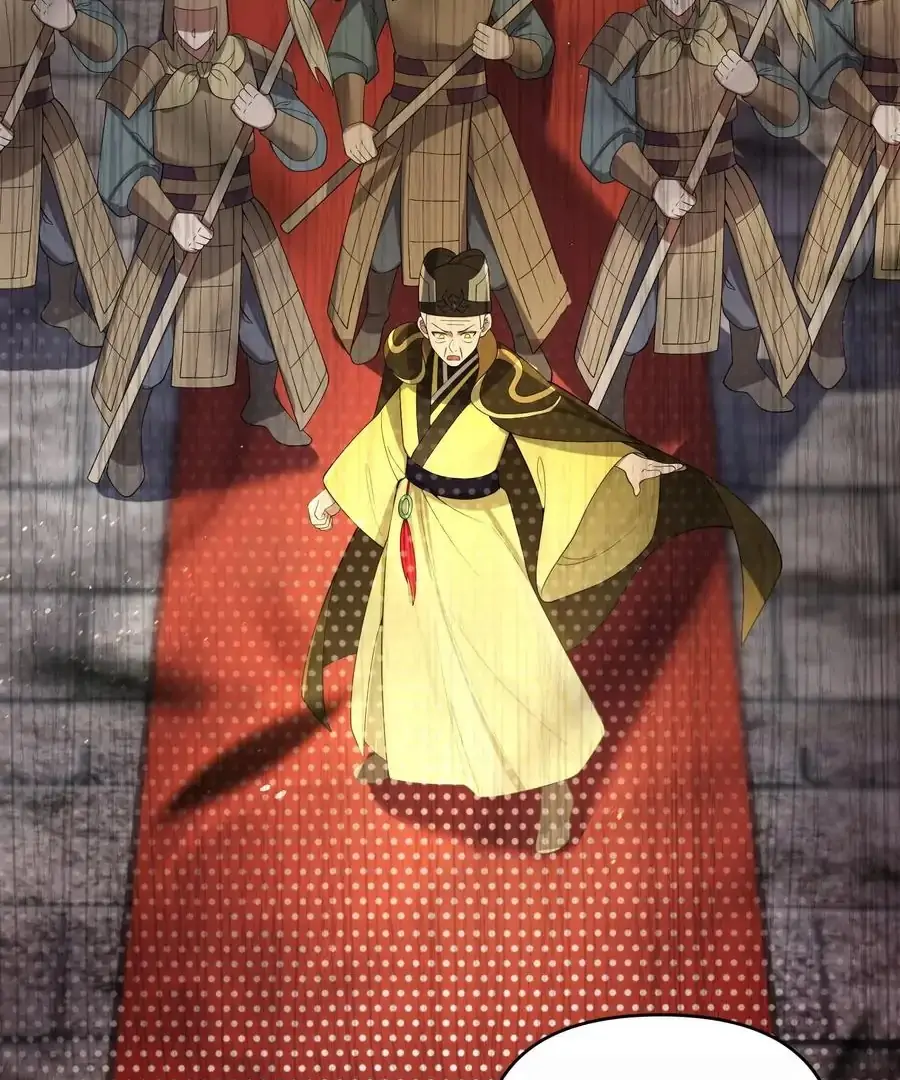 My Wife is Actually the Future Tyrant Empress Chapter 56 - page 40