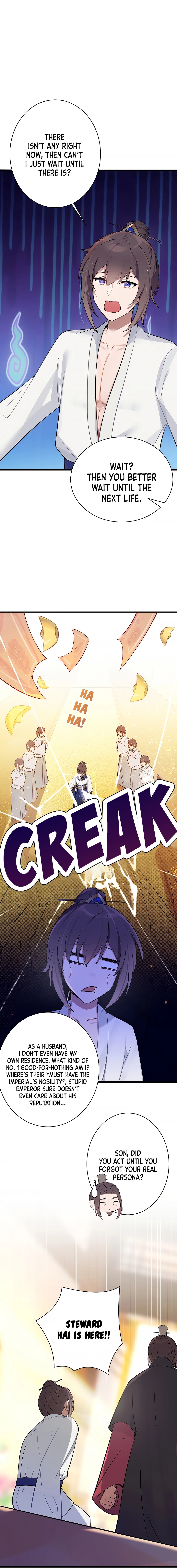 My Wife is Actually the Future Tyrant Empress Chapter 8 - page 17
