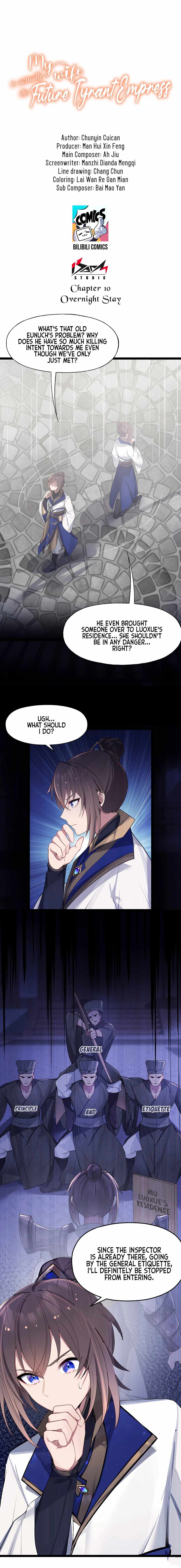 My Wife is Actually the Future Tyrant Empress Chapter 10 - page 1