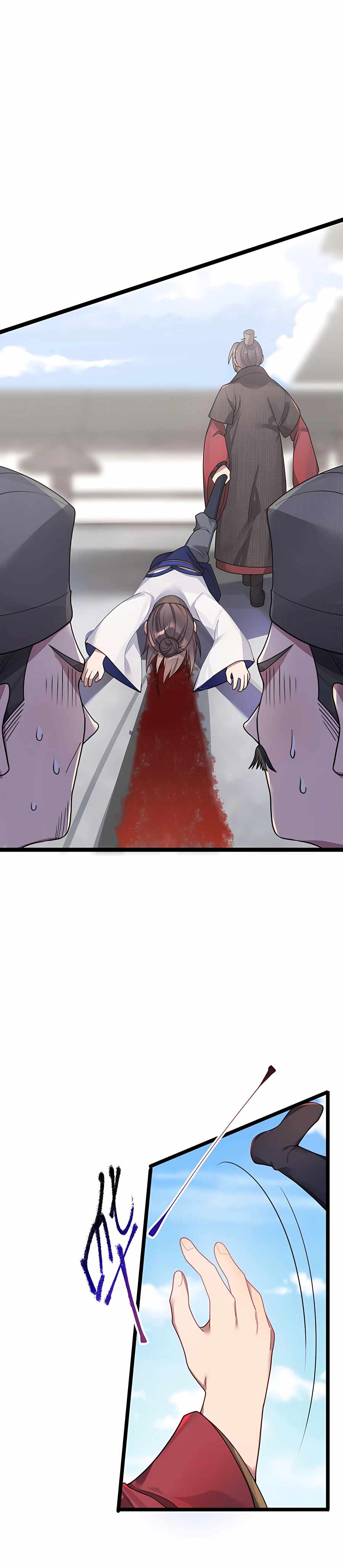 My Wife is Actually the Future Tyrant Empress Chapter 10 - page 18