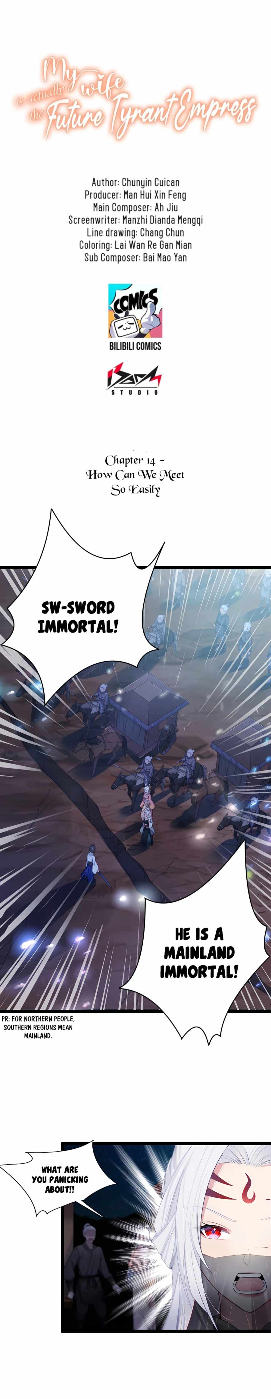 My Wife is Actually the Future Tyrant Empress Chapter 14 - page 1
