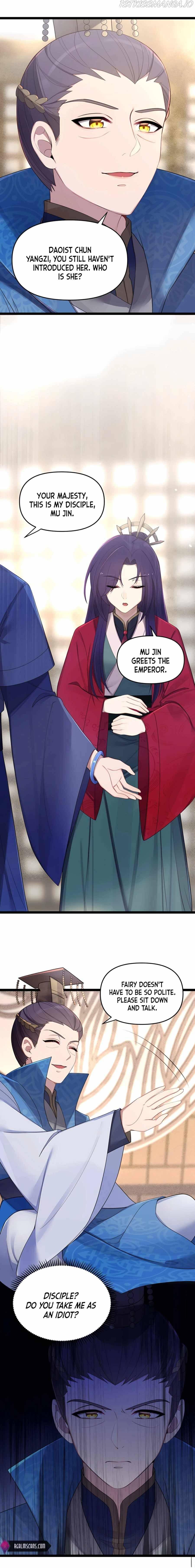My Wife is Actually the Future Tyrant Empress Chapter 19 - page 11