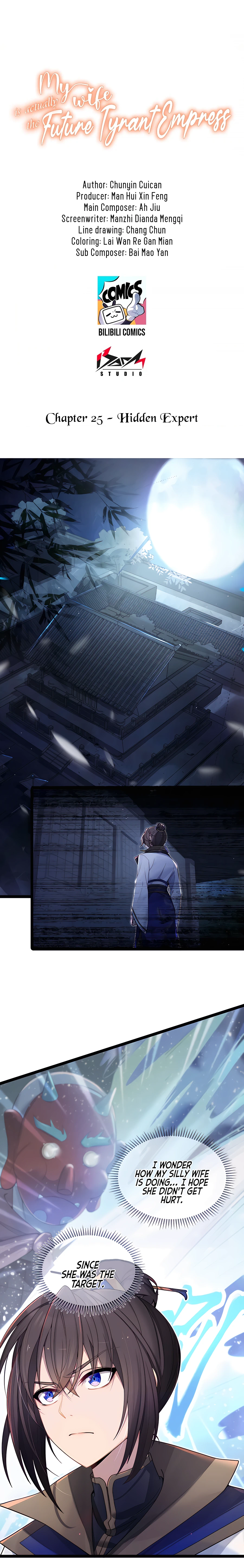 My Wife is Actually the Future Tyrant Empress Chapter 25 - page 1