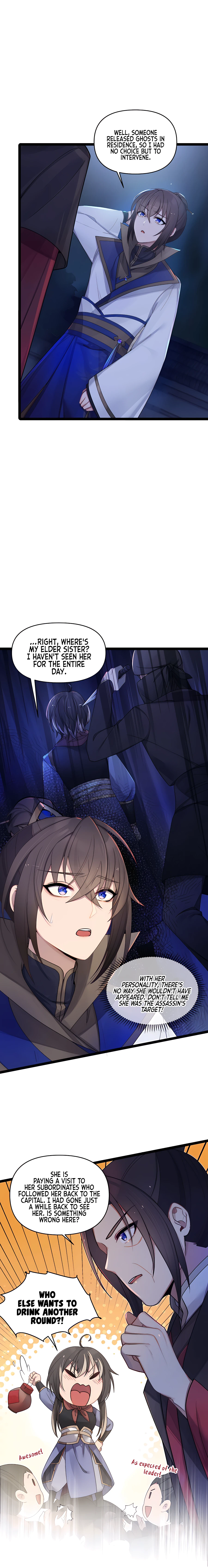 My Wife is Actually the Future Tyrant Empress Chapter 25 - page 5