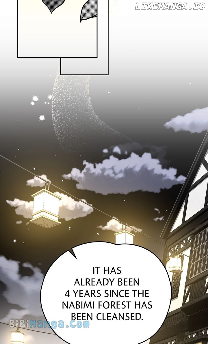 Falling for a Dying Princess Chapter 37 - page 2