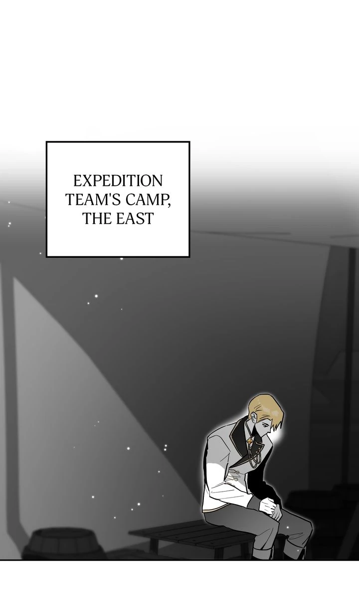 Falling for a Dying Princess Chapter 88 - page 1