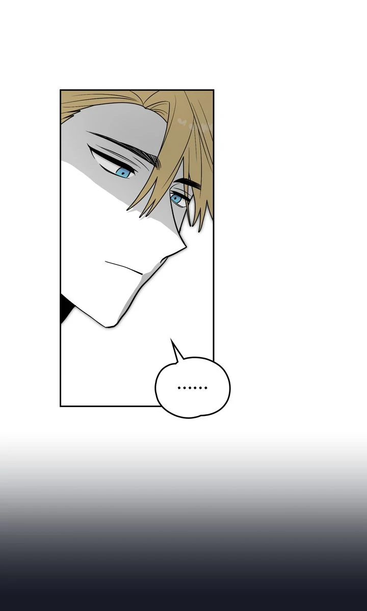 Falling for a Dying Princess Chapter 88 - page 2