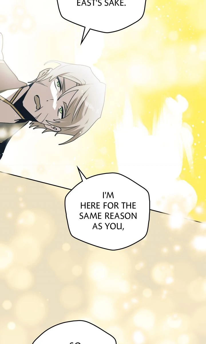 Falling for a Dying Princess Chapter 88 - page 59