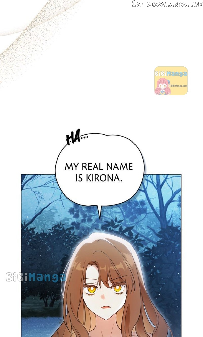 Falling for a Dying Princess Chapter 13 - page 4