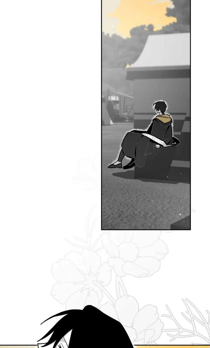 Falling for a Dying Princess Chapter 65 - page 2