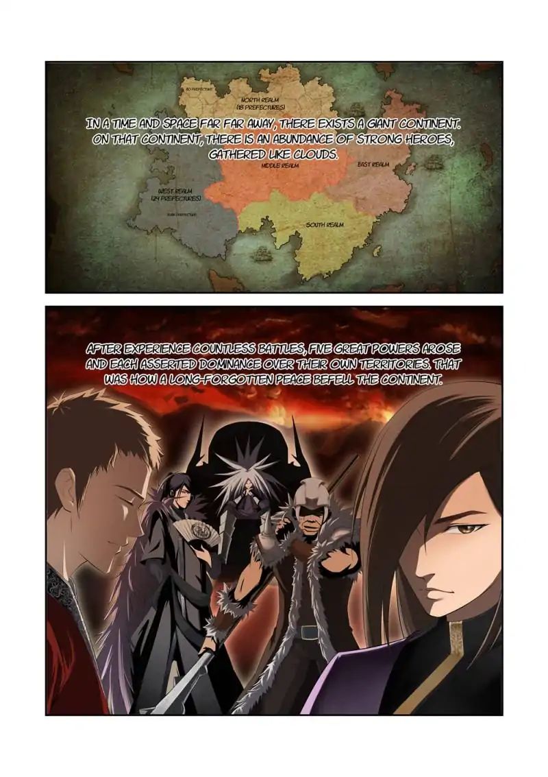 Heaven Defying Sword chapter 1 - page 1
