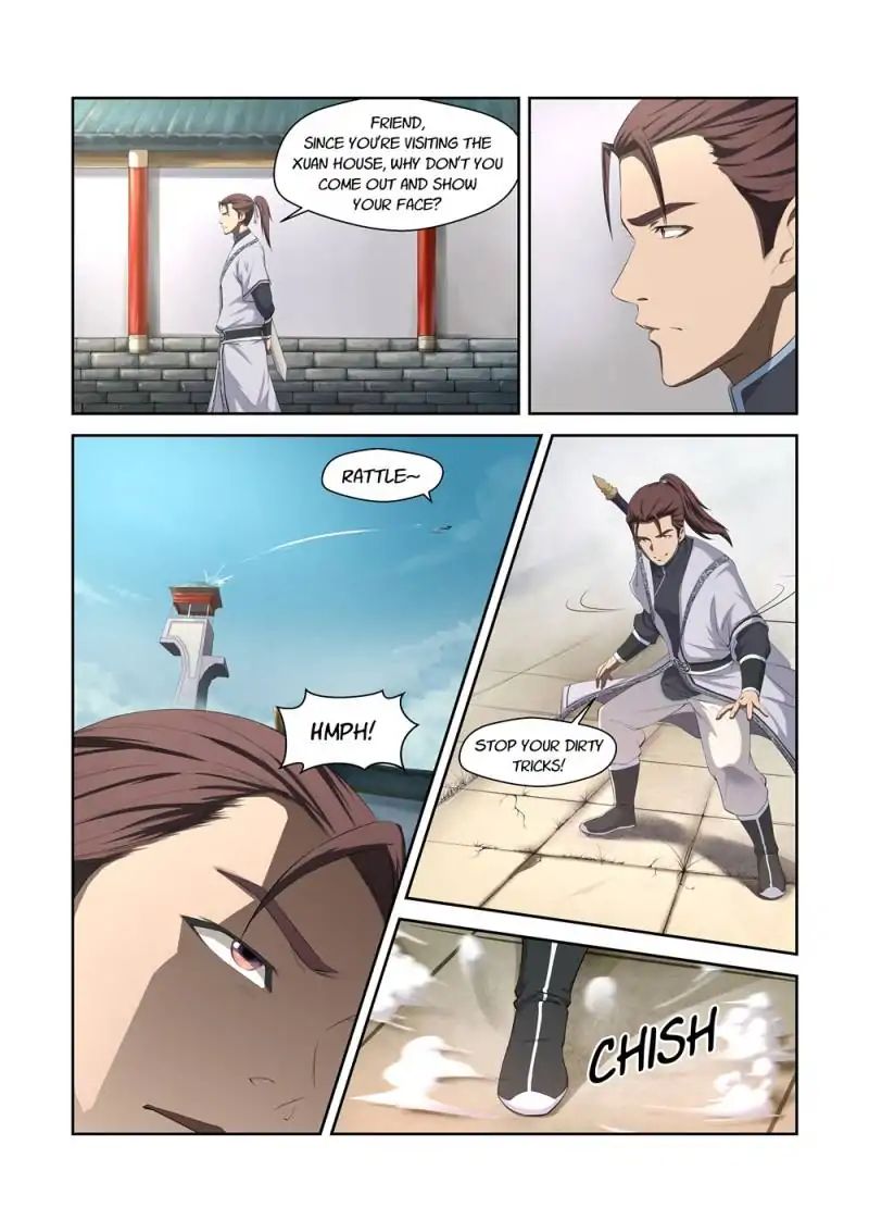 Heaven Defying Sword chapter 1 - page 7
