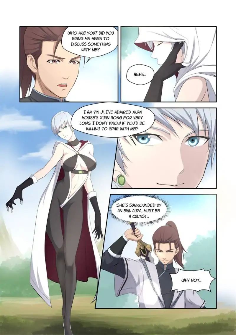 Heaven Defying Sword chapter 1 - page 9