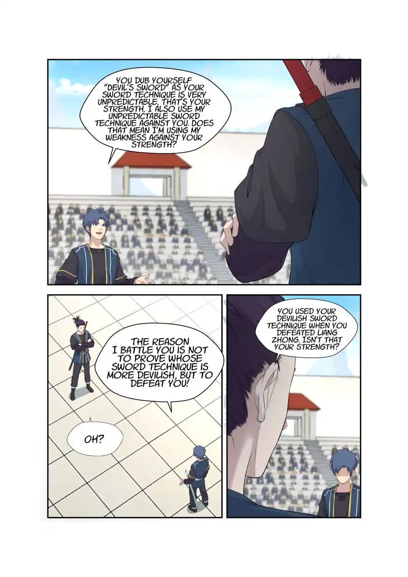 Heaven Defying Sword chapter 44 - page 12