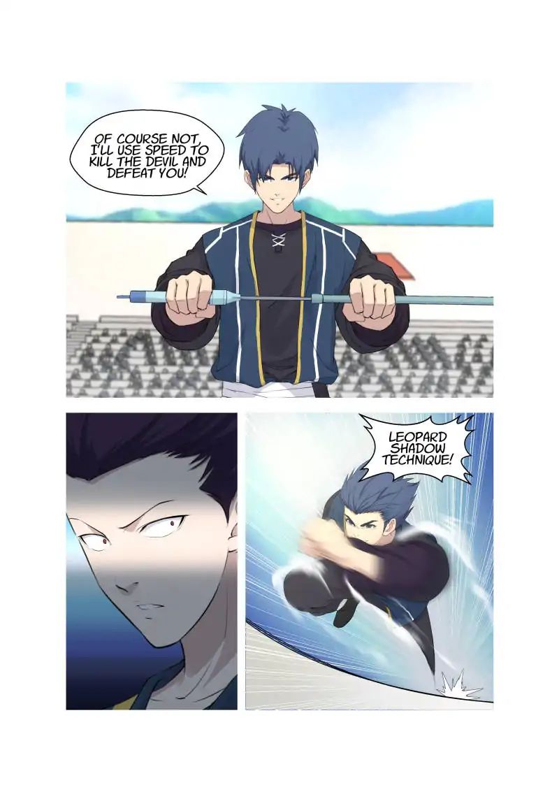 Heaven Defying Sword chapter 44 - page 13