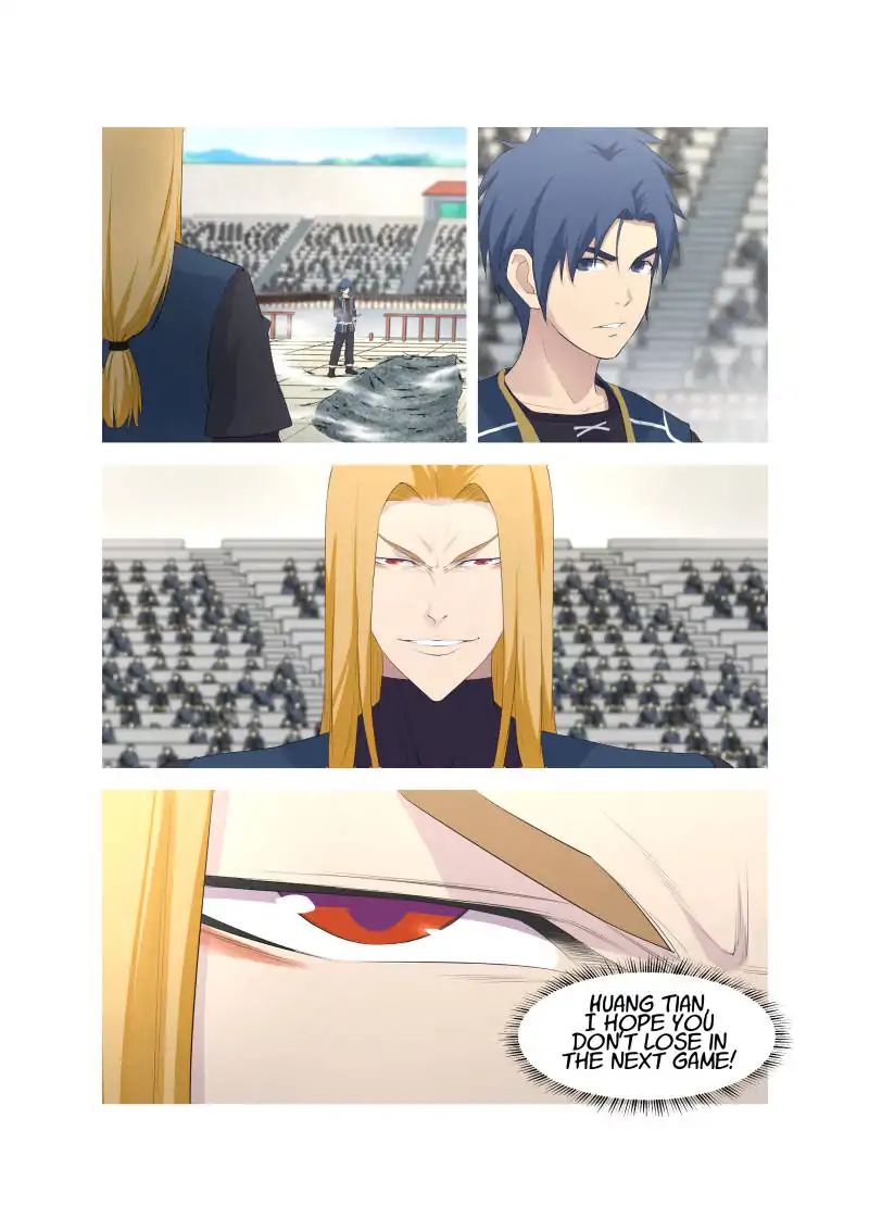 Heaven Defying Sword chapter 44 - page 3