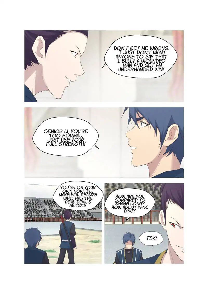 Heaven Defying Sword chapter 44 - page 7