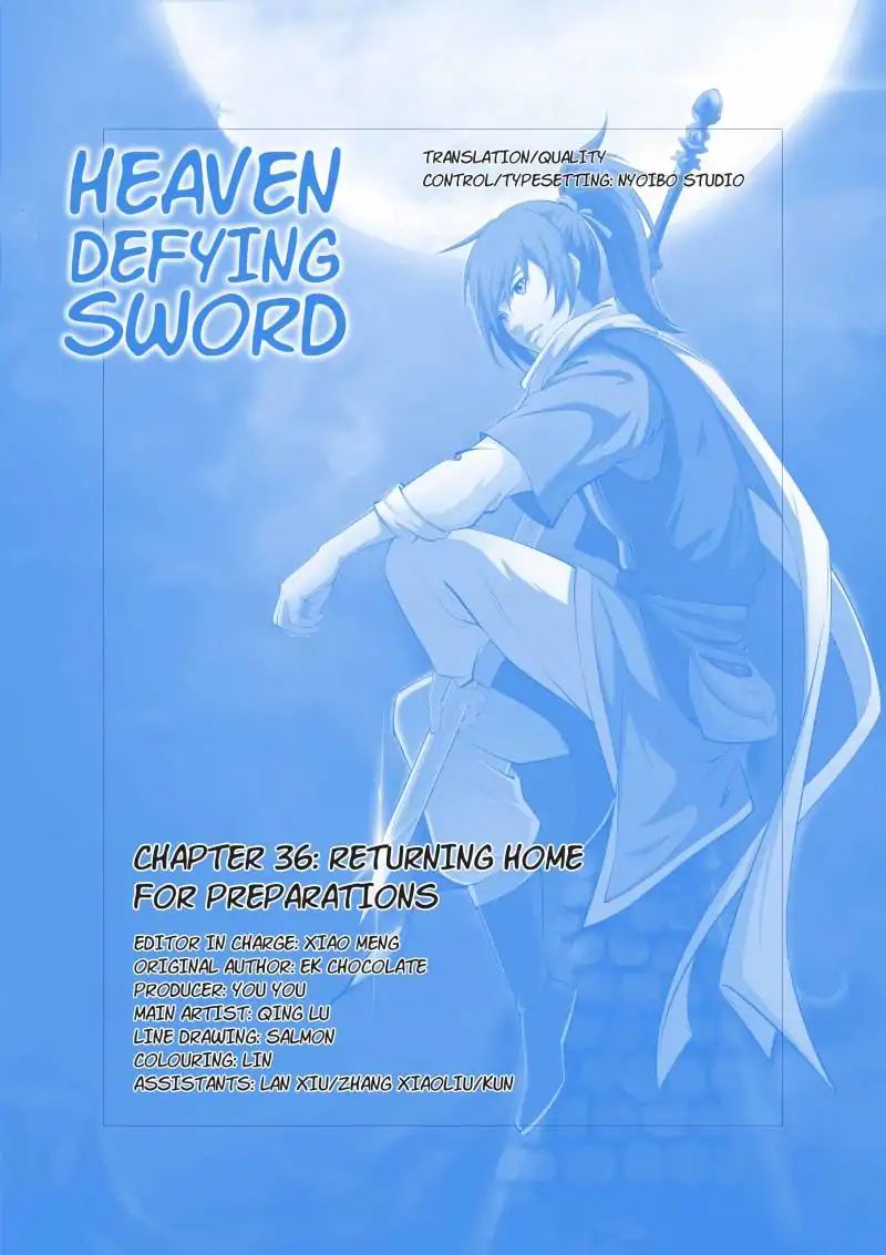 Heaven Defying Sword chapter 36 - page 14