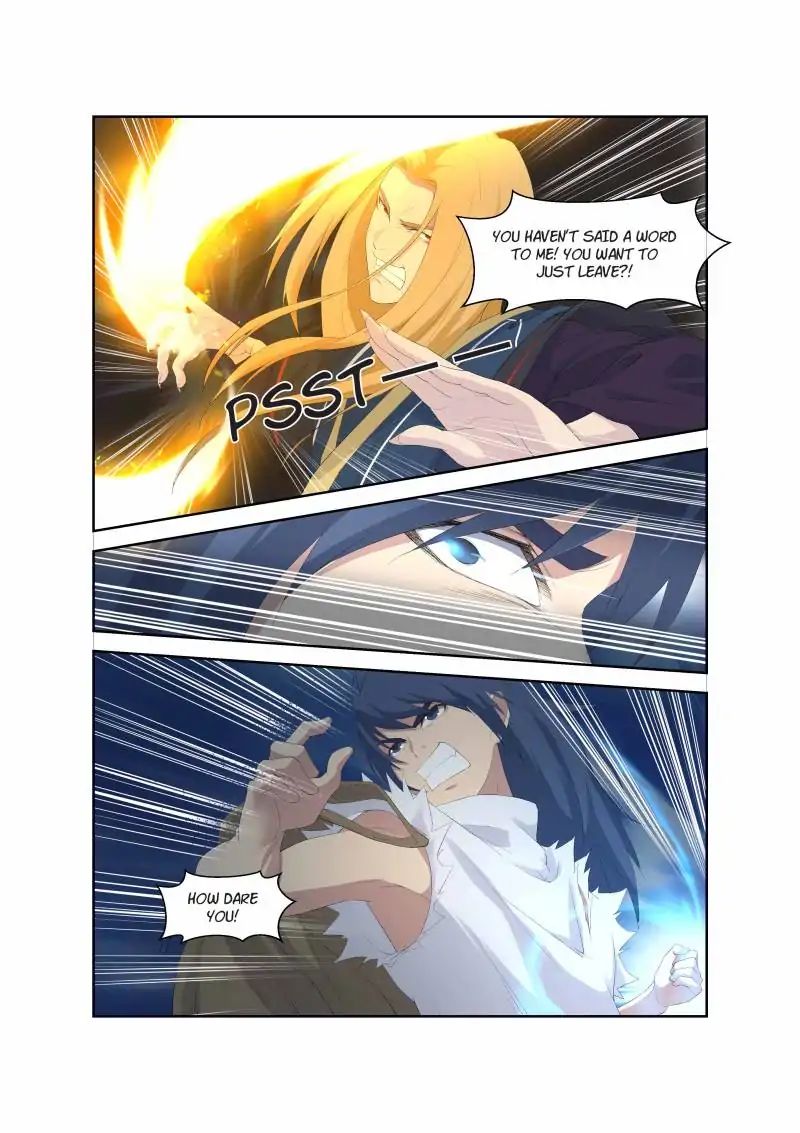 Heaven Defying Sword chapter 36 - page 3
