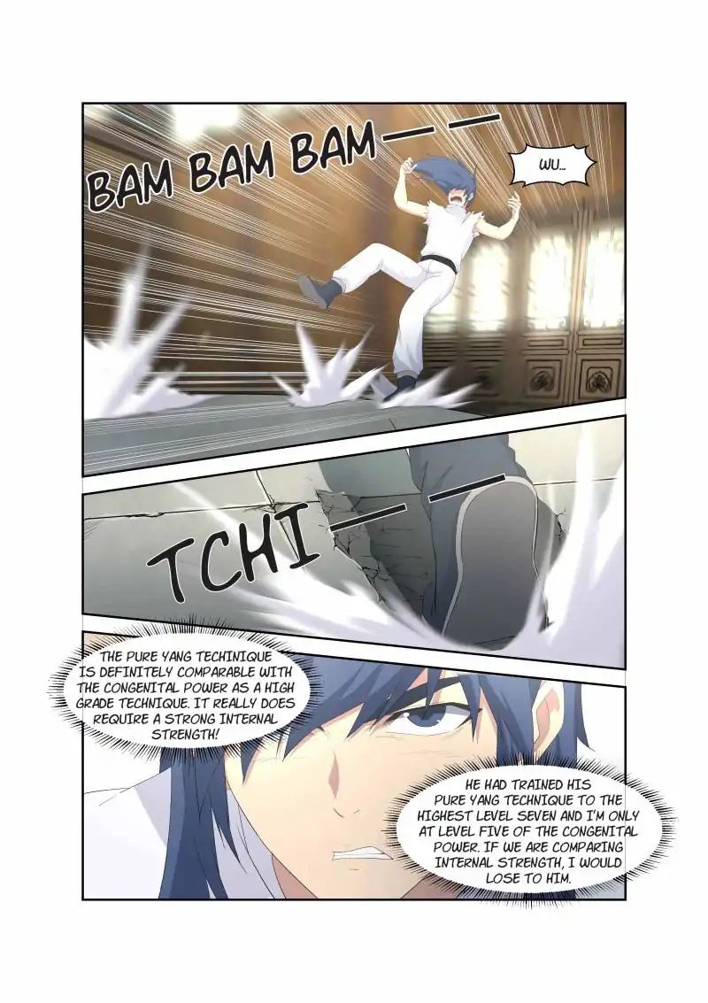 Heaven Defying Sword chapter 36 - page 5
