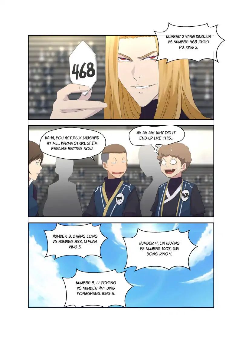 Heaven Defying Sword chapter 37 - page 11
