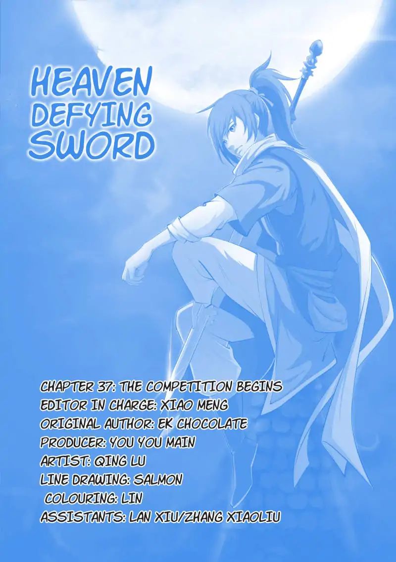 Heaven Defying Sword chapter 37 - page 13